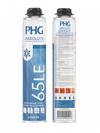 Профессиональная пена PHG Absolute PROF 65 Low Expansion c низким расширением 870 ml