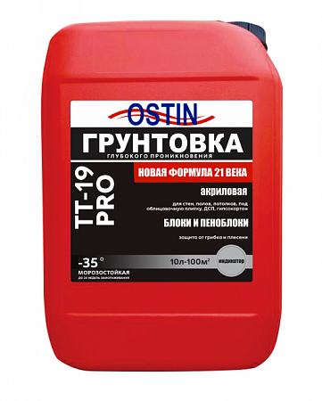 Грунтовка ТТ-19 OSTIN  блоки и пеноблоки 10 л