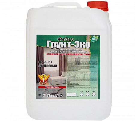 Грунт акриловый ЭКО ФеLux 10 л