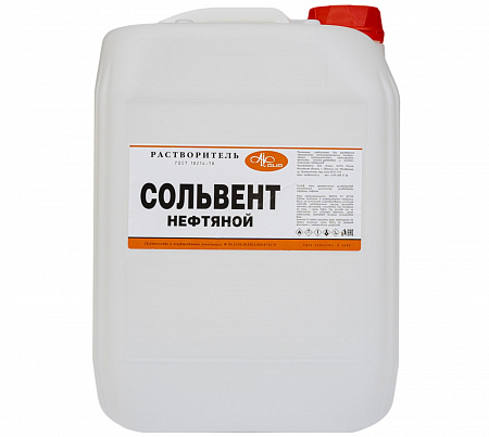 Сольвент нефтяной 5 л